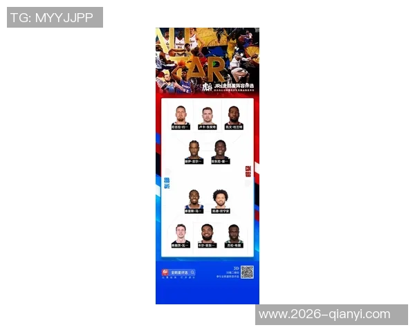 名嘴分析卡梅隆约翰逊技能与小波特相似掘金有望追赶雷霆