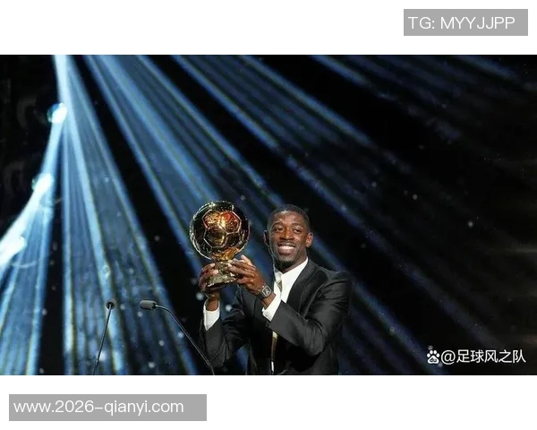 法媒报道登贝莱因流感缺席训练出战欧冠对毕巴存疑