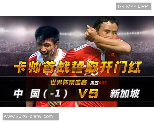 刘建业执教铜梁龙引发关注踢蓉城之战将成焦点之战 刘建业执教铜梁龙引发关注踢蓉城之战将成焦点之战