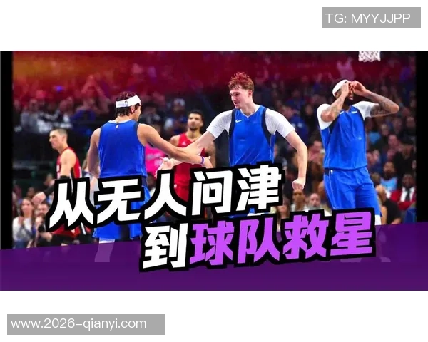 美记揭晓双向球员剩余场次小内姆哈德与C乐福的赛季挑战在即